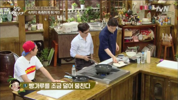 3556424094_1BS8FGNX_fef9bcfc08727373ad48e4e1ca414cfd809b4b3c