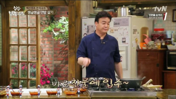 3556424094_2aWPc9lE_91435fb19d2b47cc72ea621559a8c4df593ccb2d