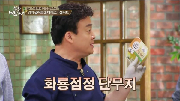 3556424094_3h8WD4ro_ee9a5dc2ed0f86bb118f758e7c15f8c8b31693d7