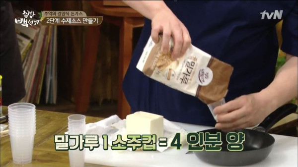 3556424094_3smjPrv9_37e4b0a63185536ab0bd0b59d9da9912a57686be