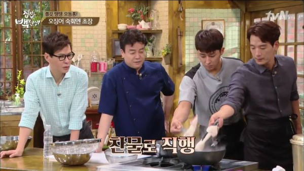 3556424094_530PXCE8_621752e850f22a5e10f6e8d2c9936ce8843c94c7