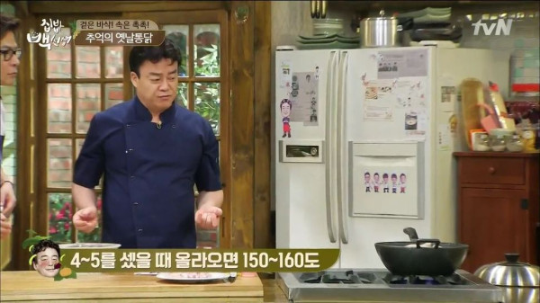 3556424094_5FcNmyor_53985829d9a8d3a44d2920ca4c964b648628a985