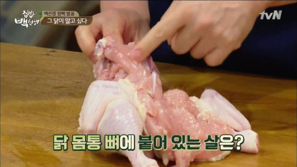 3556424094_5WngtavS_3de7a2f4ea7c7bf287be36e7c35353f4b16e580f