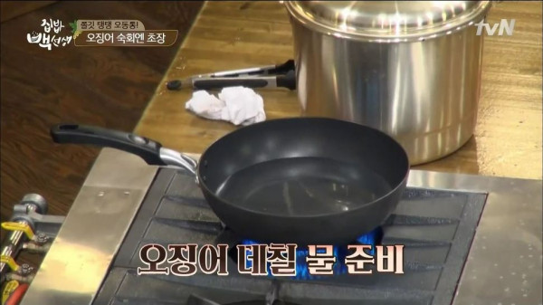 3556424094_78tLmygp_edaa9aef237ff4d8540ccfeeb2fb9c4357f6434a