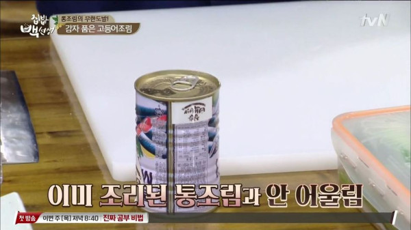 3556424094_7lTU3EV9_8b3a30f8cf458d05f02fa118c0e260322805468e