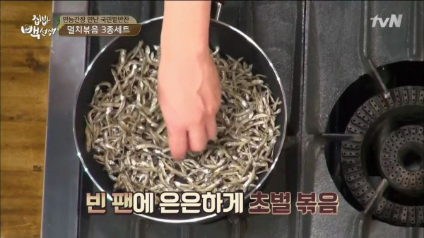 3556424094_7vTd29fQ_468d5d162c49117410095267103c139aee1349ca