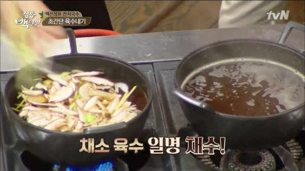 3556424094_7xPg8IWV_5cc07447899a7e0389a3457df9ca6757802472ca