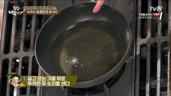 3556424094_8hUgfKFp_024ec5035018c04ef8e4f07f030ddbe270209efb