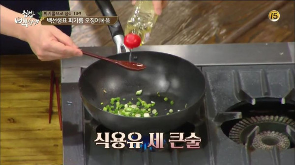 3556424094_BkvZIK46_6eae3ffac9caa29a53e305b7ccccabecc610236f