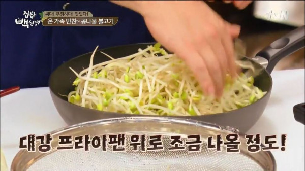 3556424094_BqyKND9x_0d1708fdece258ca4a82c5e8c124934c55b89a8d