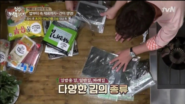 3556424094_C5I0Rvlt_c0141f683b91908c0ad4032255b80067a5b262d0