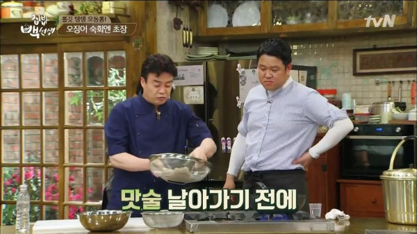 3556424094_ERrwG7ae_6ae610655b6e2a006f1ba8255ce7b2d8f3b51fb2