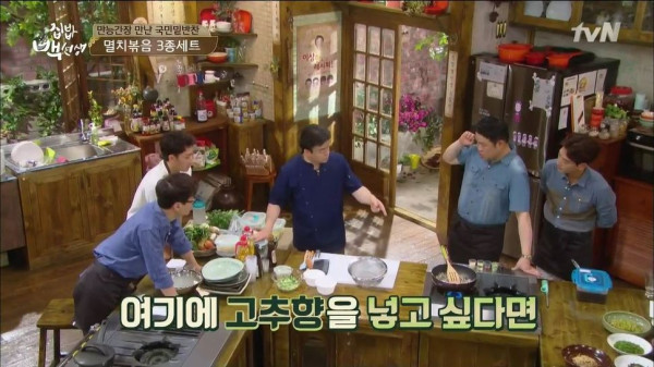 3556424094_EgudSth1_648024f553e574ce4e6d871fca2842c115a868f4