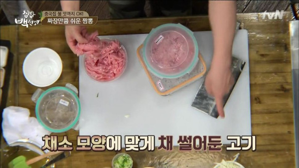 3556424094_FHwDE26P_5675bb42ac45a6afc6da4227dfcc0a498cd83587