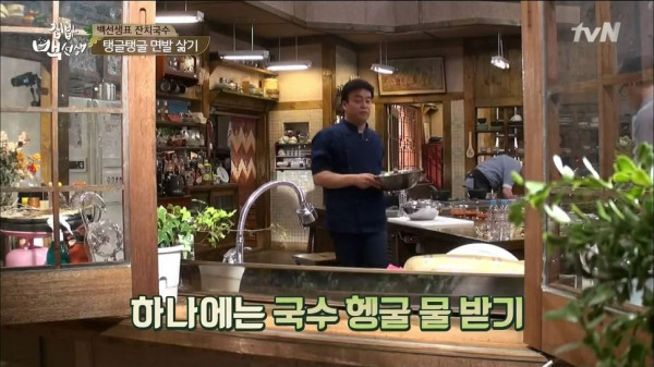 3556424094_HAyXbL5k_e1db12e8362117faf03a5c9df599b716b17b4603