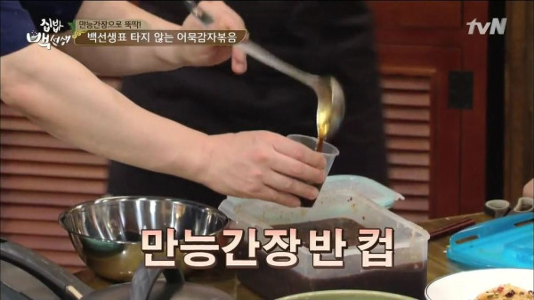 3556424094_HDVYl7PI_3a2b8cf4865bc7edaa0f2b43cc158f75ac2a06d9