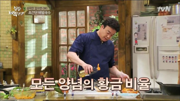 3556424094_ISX02EHK_ef34e806010a92fc4b35bcba4186d018d72cbc95