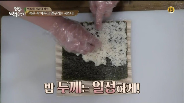 3556424094_JK7uovrb_95081435ffbe121c6bcba4c50880a3d419d8b393