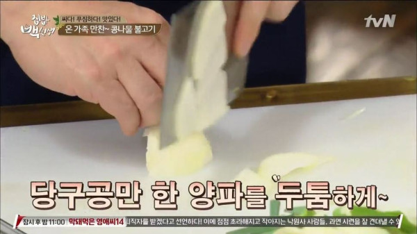 3556424094_K6dhTYSj_8ea64a3f446c8da1c4ff2cb6d452b20950797d27