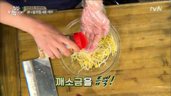 3556424094_KaiGXwFB_d390646b21c1fb81a6730b25f8b0f25b4e2e545b