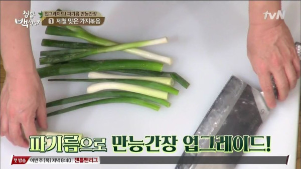 3556424094_KtL4vIyY_00e4fd15eab832b2741b478d916782982561f12c