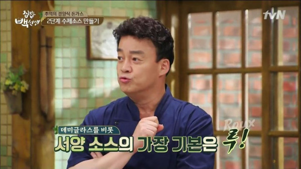 3556424094_LIhoDymn_059fe2baf7ff65b250e8208210910f05e2646d8b