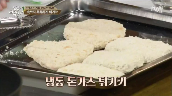 3556424094_M2HiDand_2bb66e78b14df788afcc3fec4f767e56cc206f9e