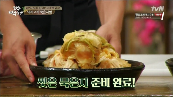 3556424094_MdZFq1S2_0b0ef8f006b648041e06de96044086dabe00d893