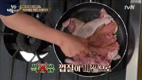 3556424094_NG24RI6u_2af6fabcb2d38381060f1634a86cef34a3407b6f