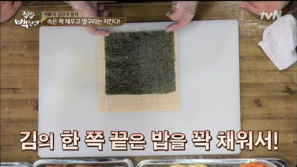 3556424094_Oc5oGkh1_6a95af7eddc48402fdc308346006e346ab61e414