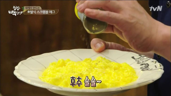 3556424094_PFxAQdja_5a2696ffe924fa7c71f38fd3c69597b3b9f695c2