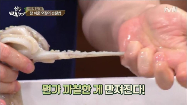 3556424094_QBbOiywV_ac71e95b9b4a0c4487613a5b24b0dd7ceee6958c