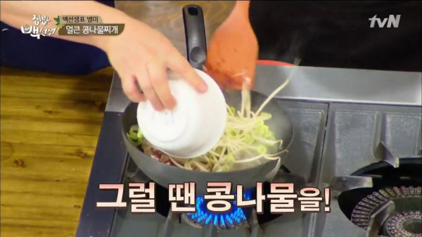 3556424094_QxTpI4L1_4b52c82fbb71a0e219d7a7fa7c223b7188fffff2