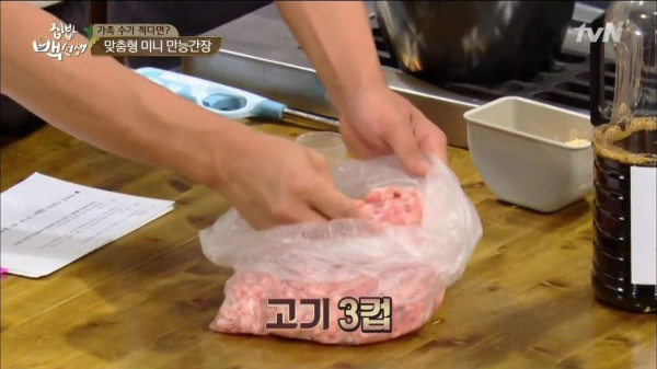 3556424094_TqUZsKgl_80e250862427e2e6028cfa127079617458f3448e