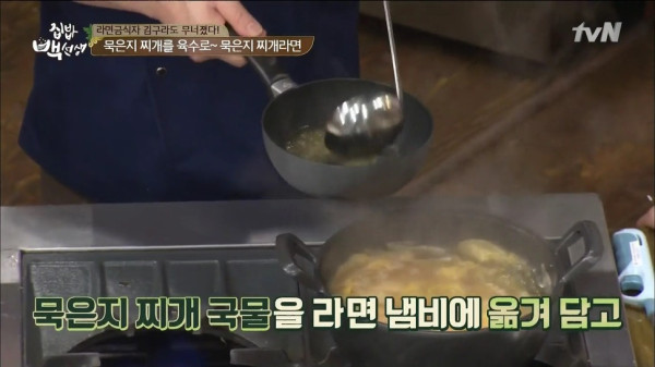 3556424094_Ub3Sn1kc_cf2db03d00156f4ea44f7658a44c2673f9ef400d