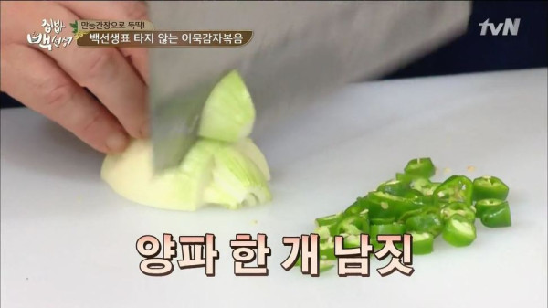 3556424094_VRTNAdCz_dea90a4ce5ffab90cdeffad401f8a3b8c6748def