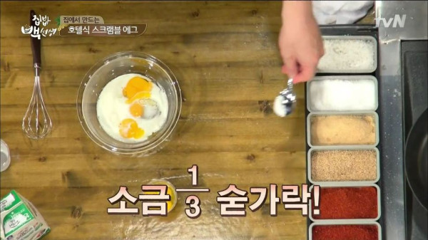 3556424094_VX0AoeyH_d48830d1fd3e3fa45bc745e84c52879f706b4a40