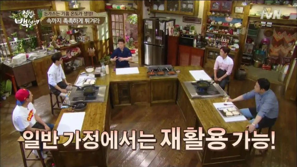 3556424094_Xl6vVsQ7_fd59b1194d3fd7e6f5e03cd4163167f0957bfda2