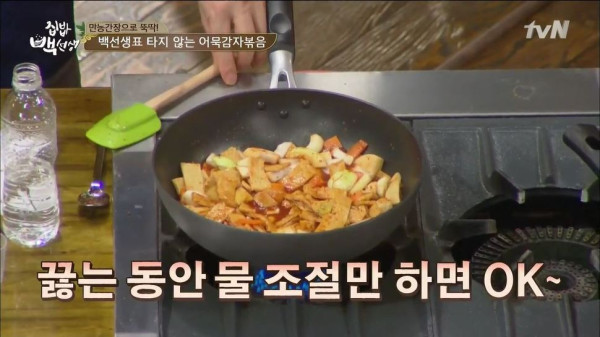 3556424094_aKlIFc8R_8e6720871f8257d8ec2a183cf83342cb770f3500