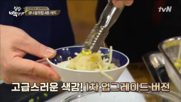 3556424094_cqFpQThf_1c22542d441137f583d20681cea167433454902e