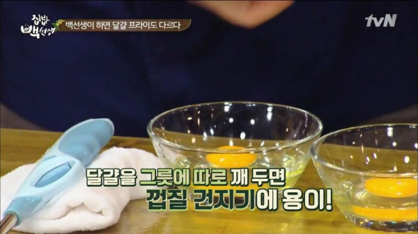 3556424094_dRyKrEB6_a2cbf8c2ebc073b40e7a75ac84129294b45ebc5c