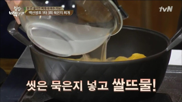 3556424094_dtbVr1hJ_4b5e04c12f6cad7d7f148007ff4be3d3aa47a0d5