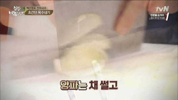 3556424094_fM4Txaib_63cf64ca2ed2035d03e493d442b31826dd382a2d