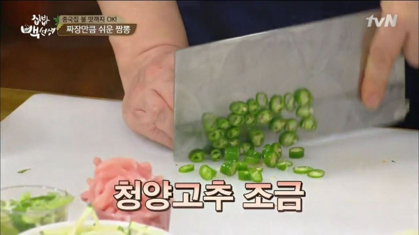 3556424094_gLjn0uRH_02239360f04409c0d03b0d5980e971877af72da8