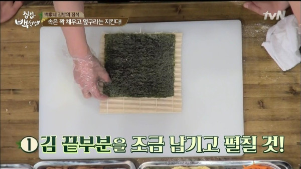 3556424094_gbJxfRXD_b8796da9554ec4315443b5e7c6098566608ba54b