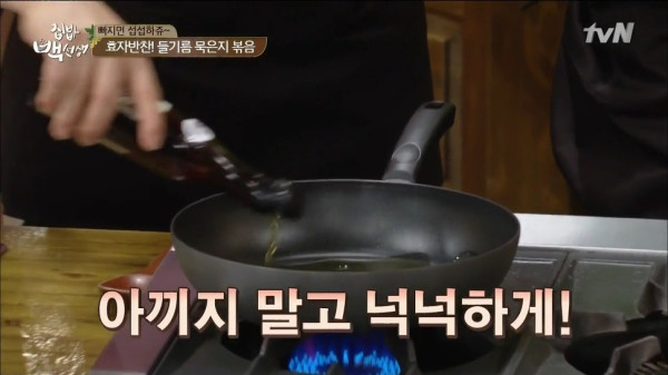 3556424094_jLimsc2r_eb571fec403c96aeb57a0c5e7f8746d0f3f470a6