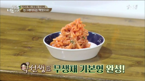 3556424094_kv6b7XVC_485e0734c545a1def72d9a26238d7e7698055e4c