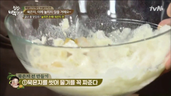 3556424094_kzY87WR3_2b19db0af3a30deaf4c82466e1b564e9ac5fe9b1