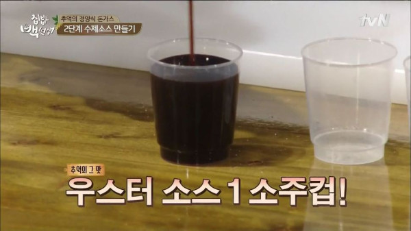 3556424094_lzFnd1Cp_f1e0ed2a5245bb2337954d63fef2b7d75fdfb361