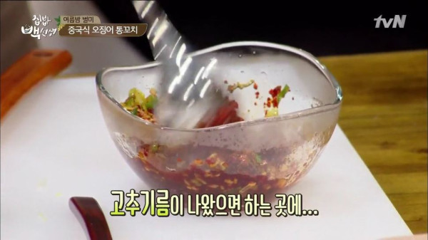 3556424094_mxti09sZ_8f3f0a904ea263d5a814969be9a01bc99f5ec499